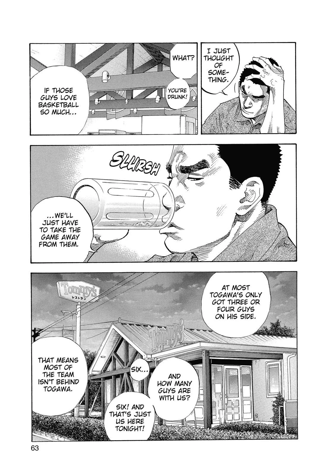 Read REAL Manga Online