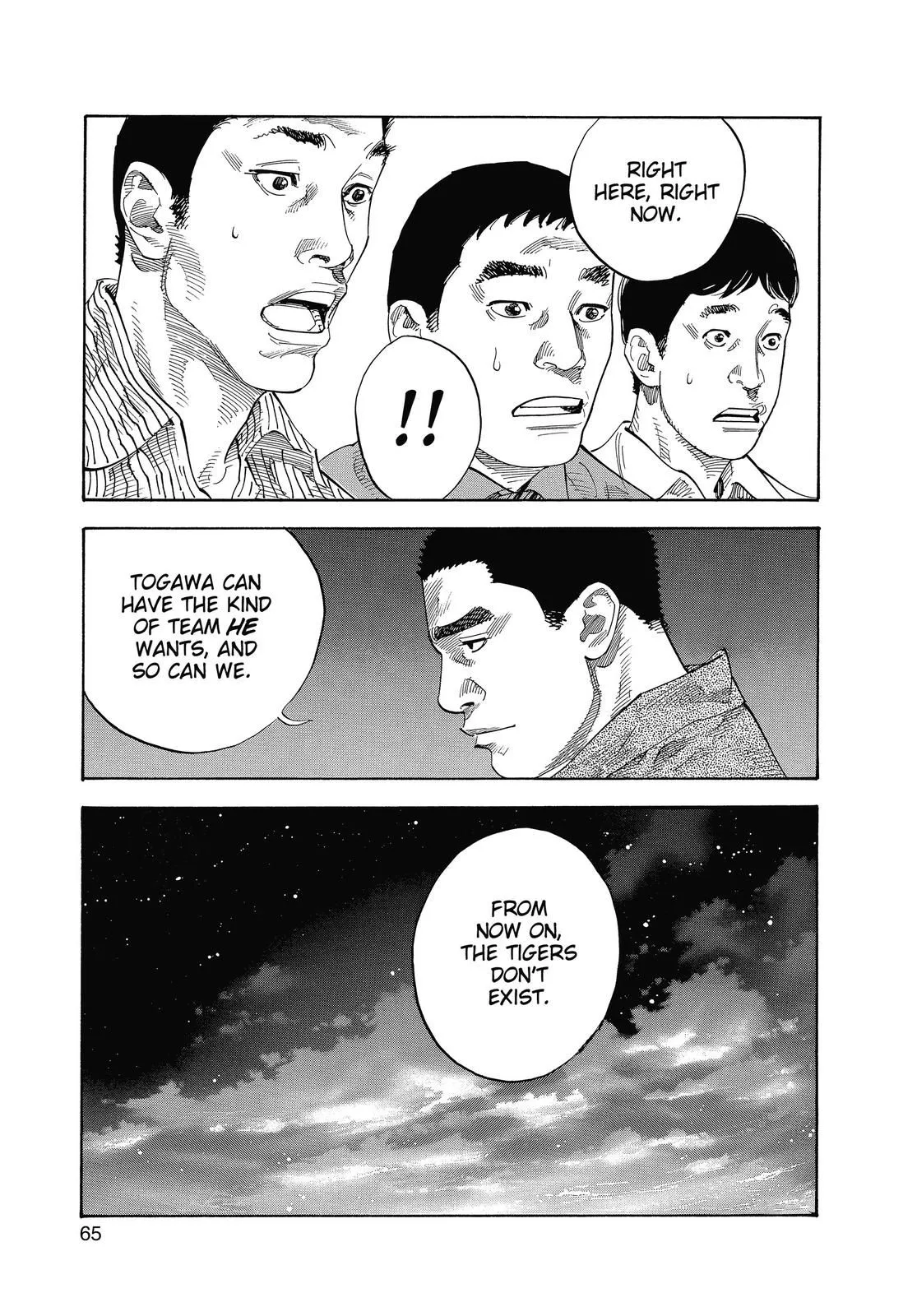 Read REAL Manga Online