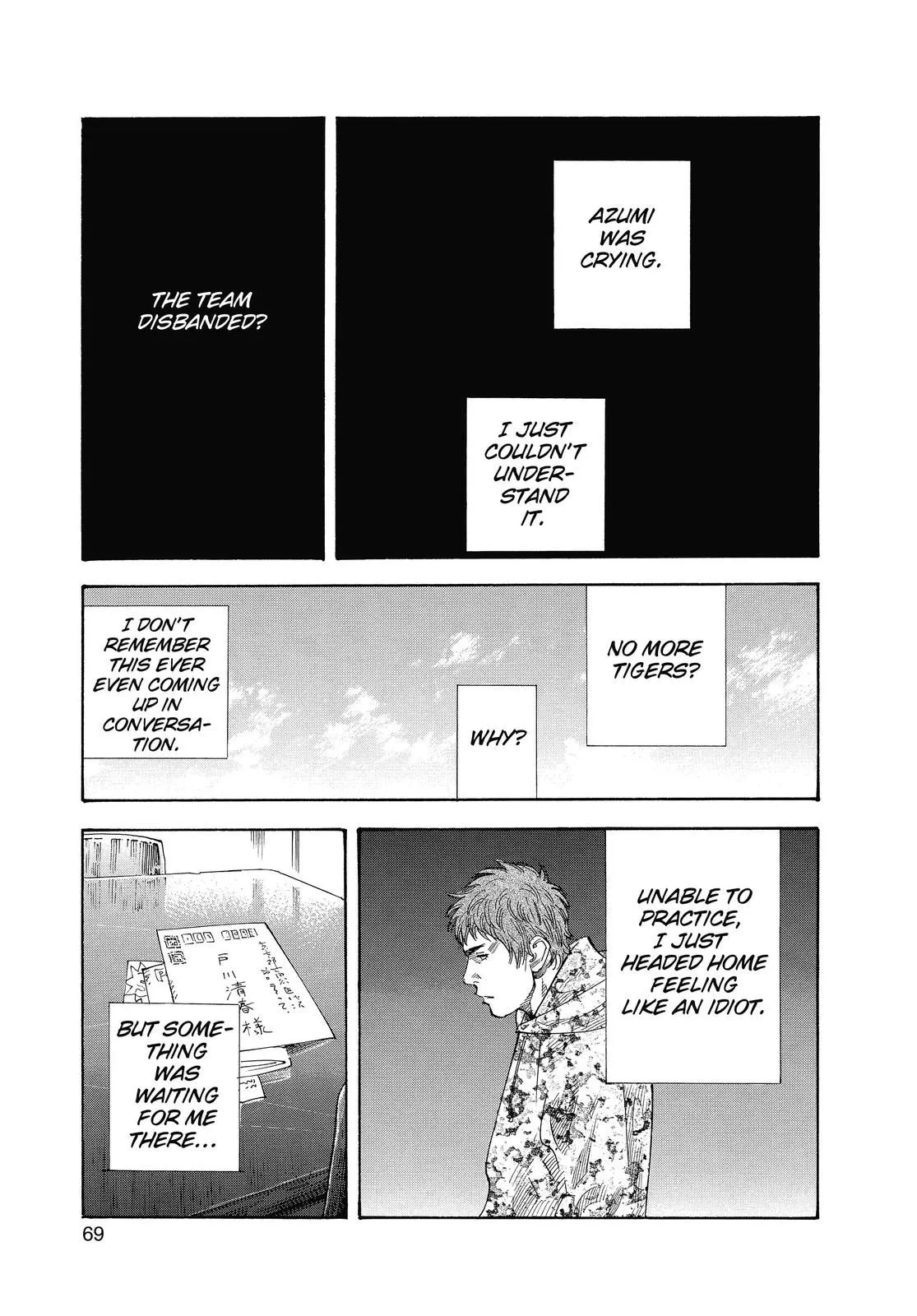 Read REAL Manga Online