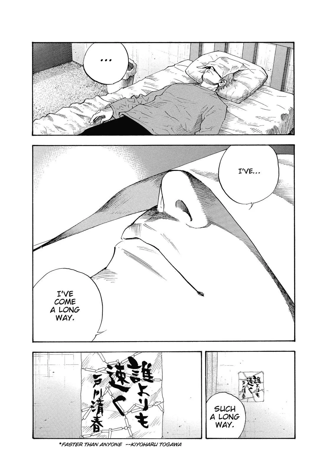 Read REAL Manga Online