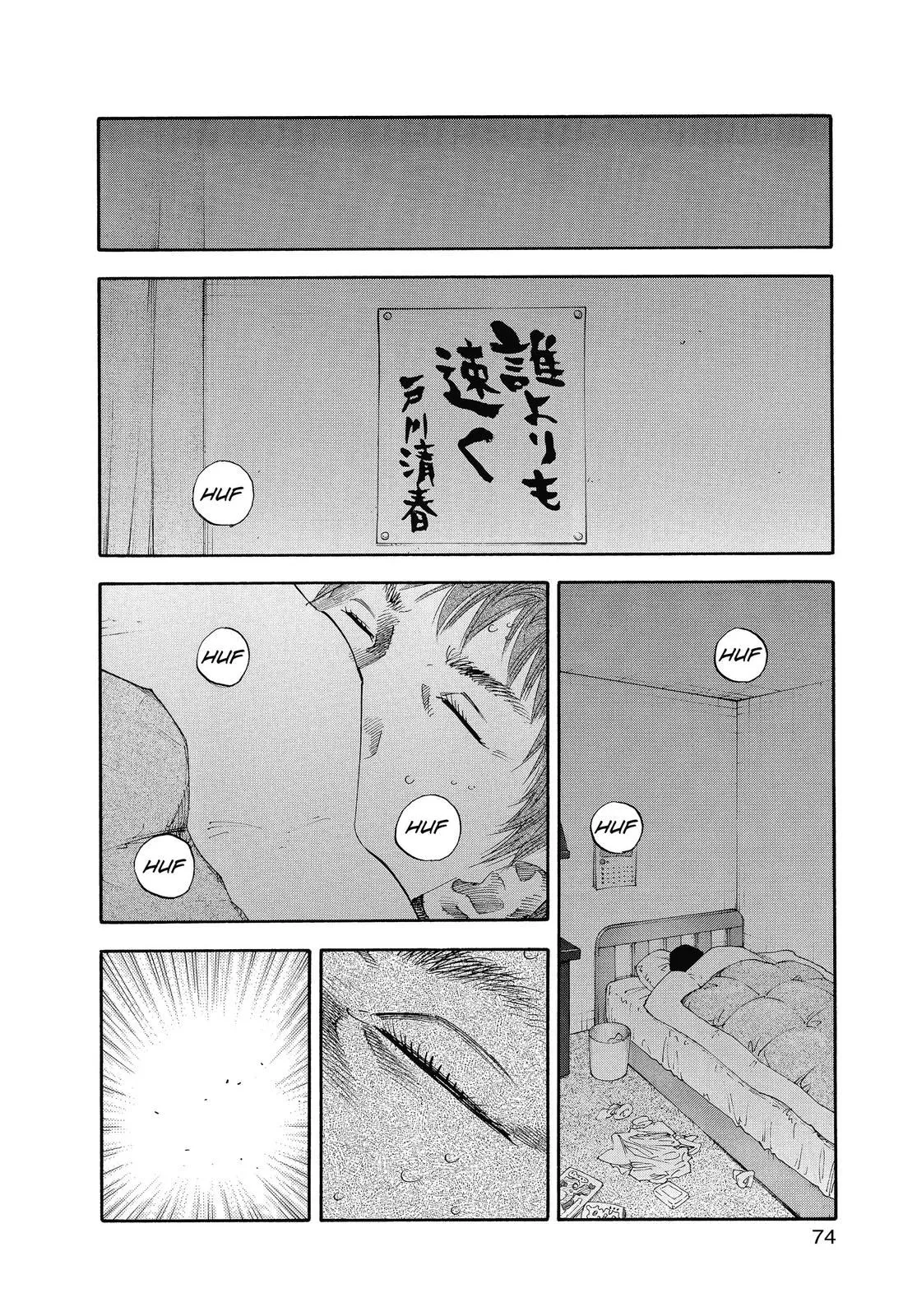 Read REAL Manga Online