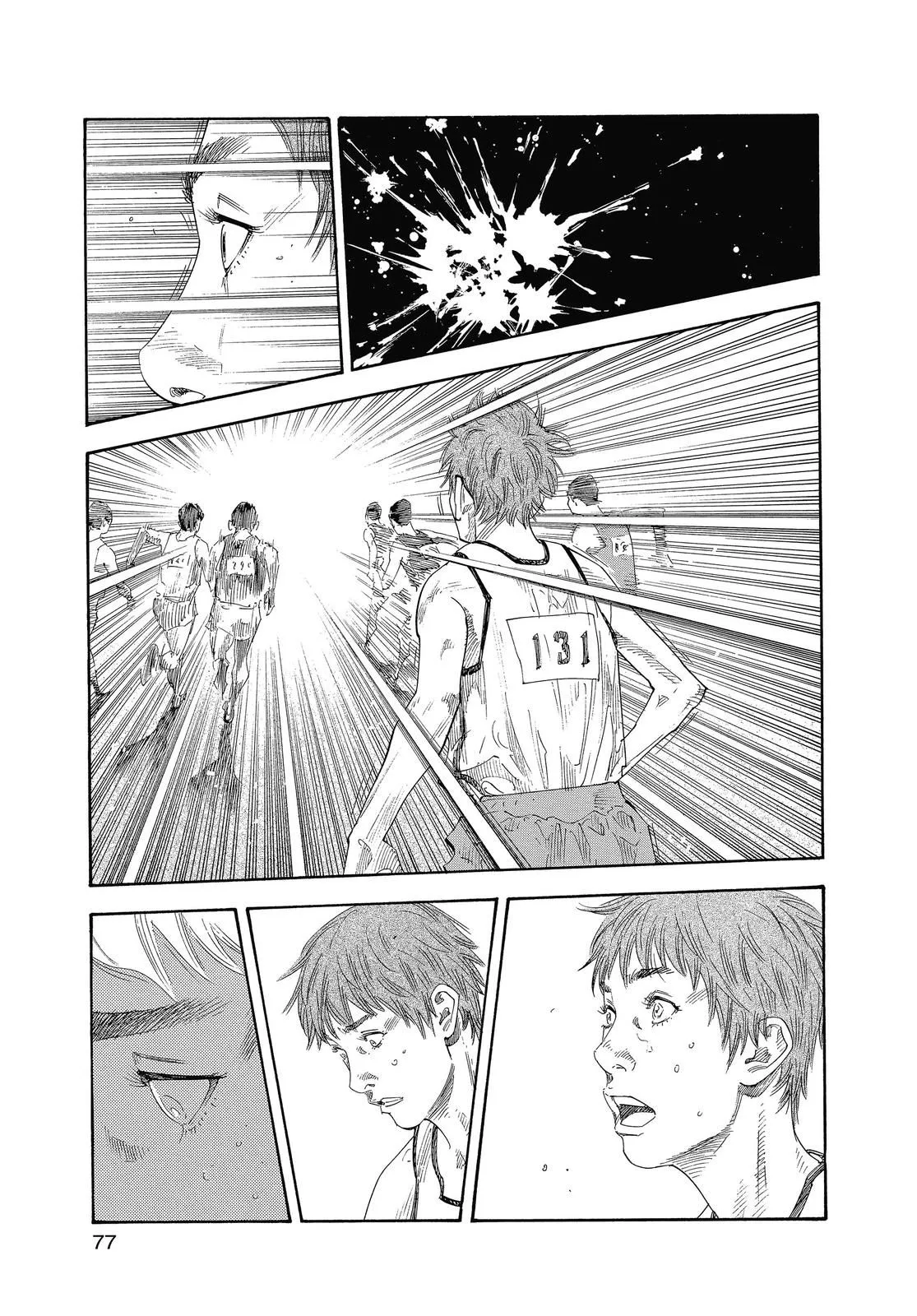 Read REAL Manga Online