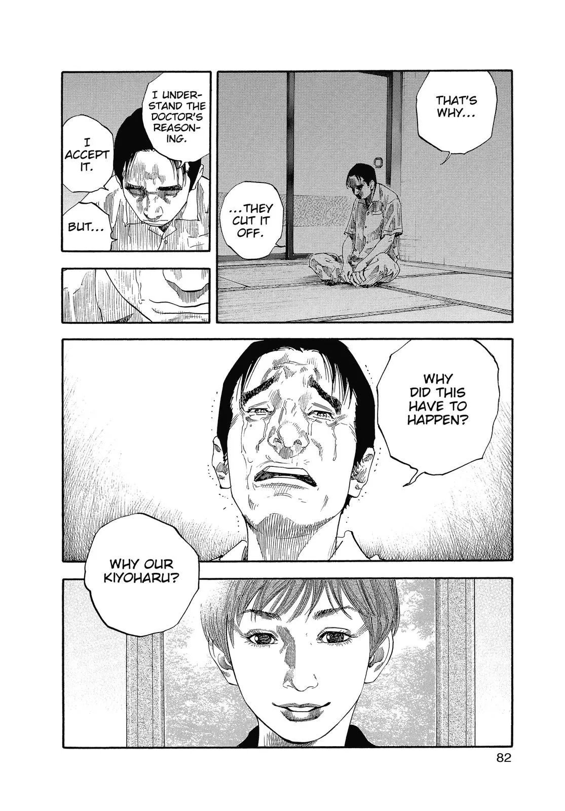 Read REAL Manga Online