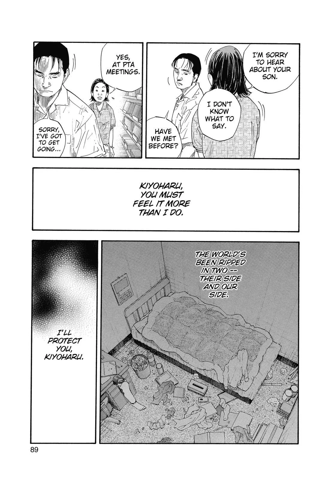 Read REAL Manga Online