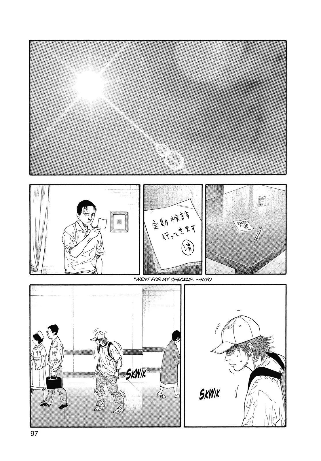 Read REAL Manga Online