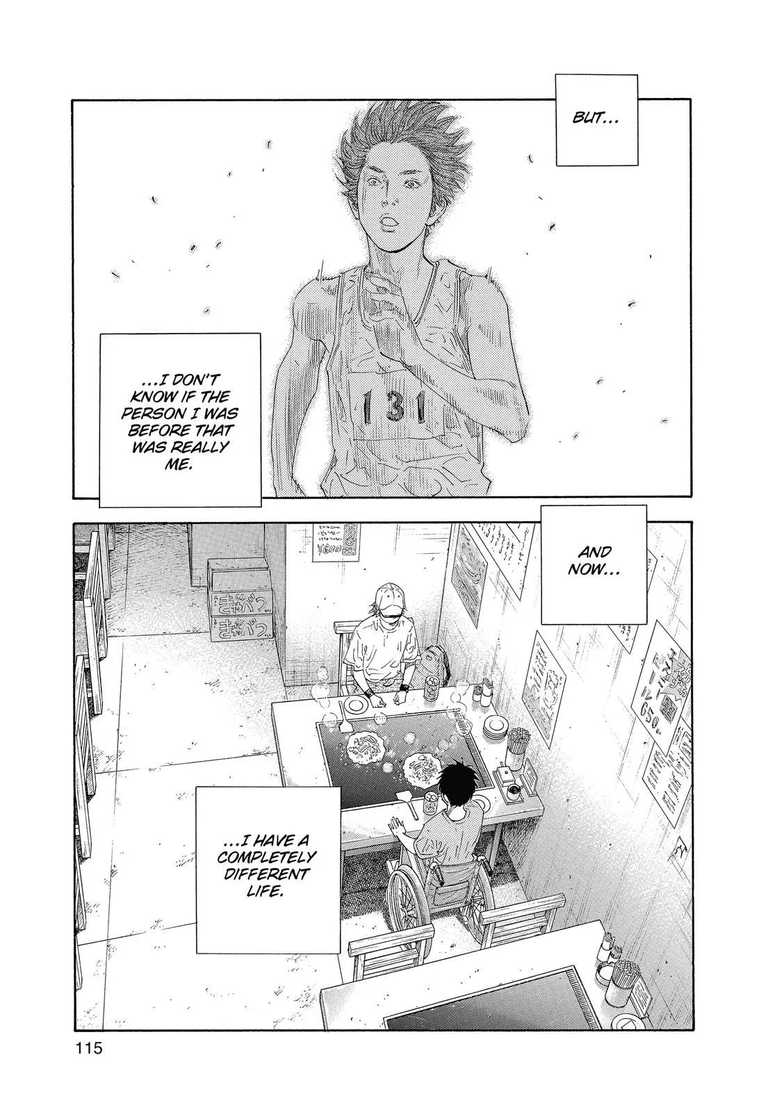 Read REAL Manga Online