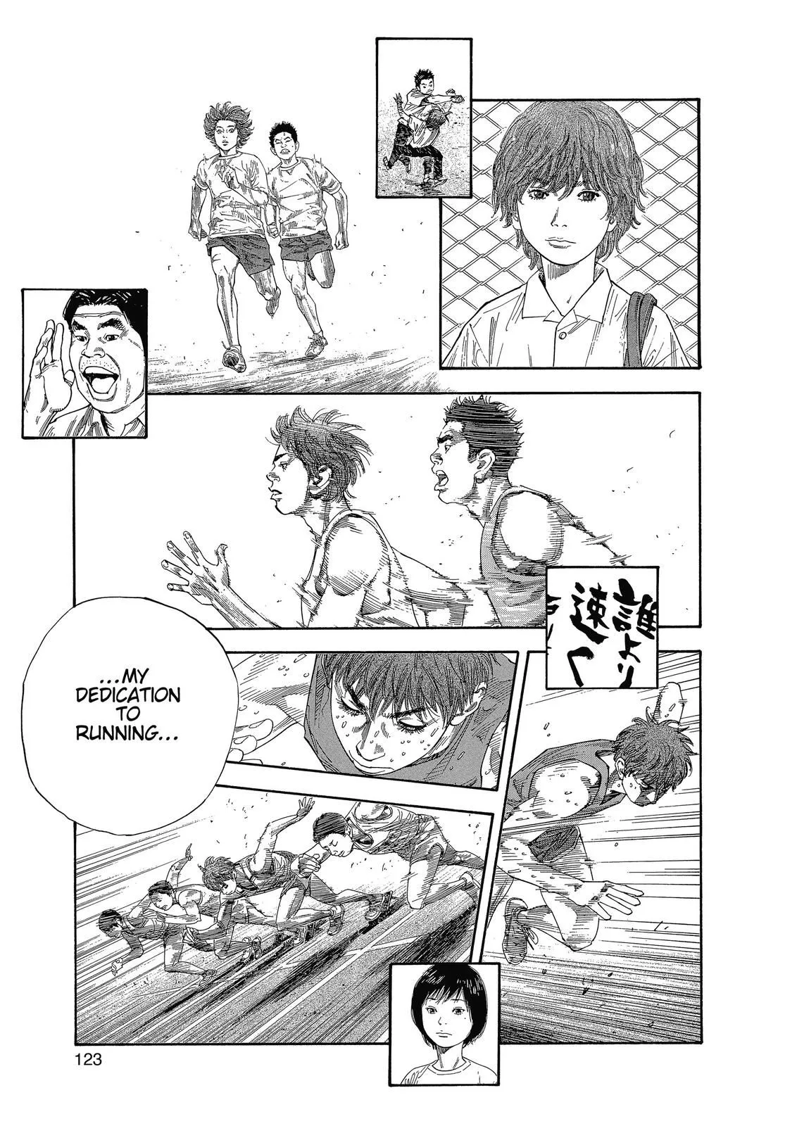 Read REAL Manga Online