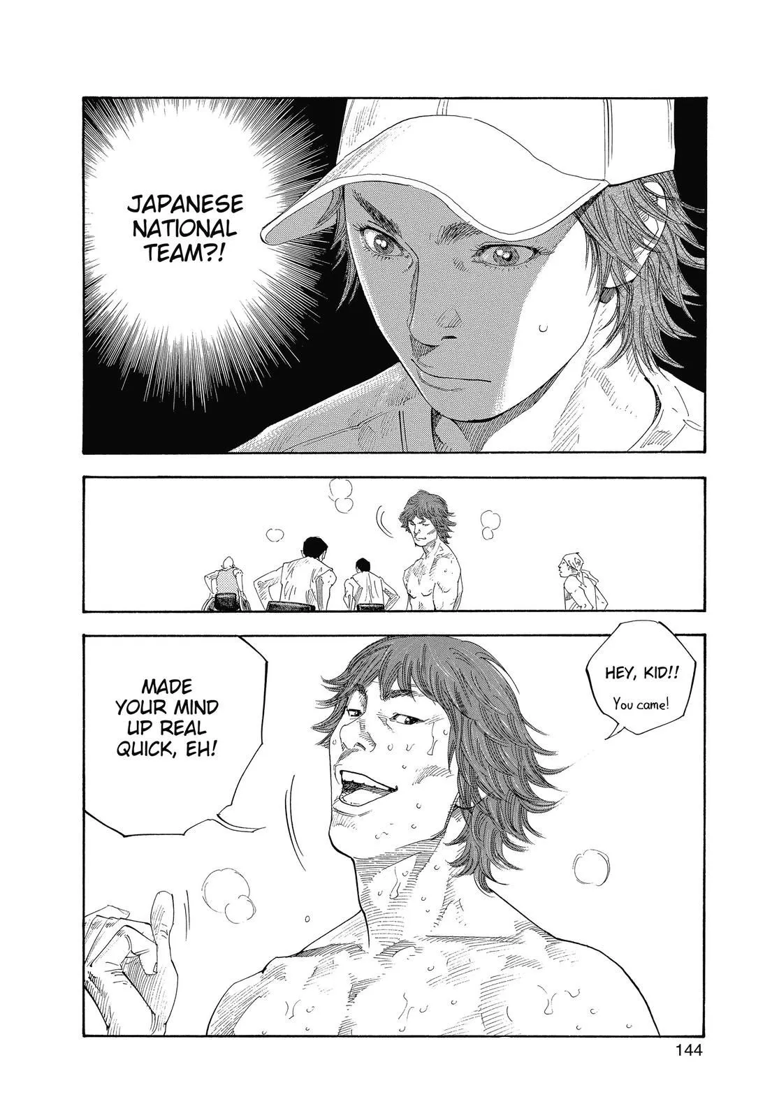 Read REAL Manga Online