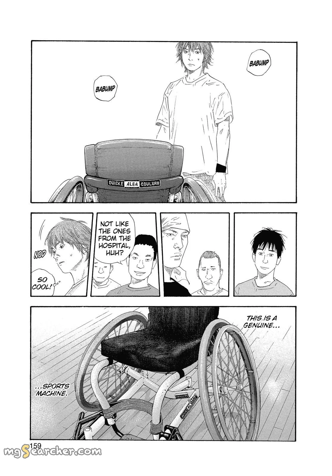 Read REAL Manga Online