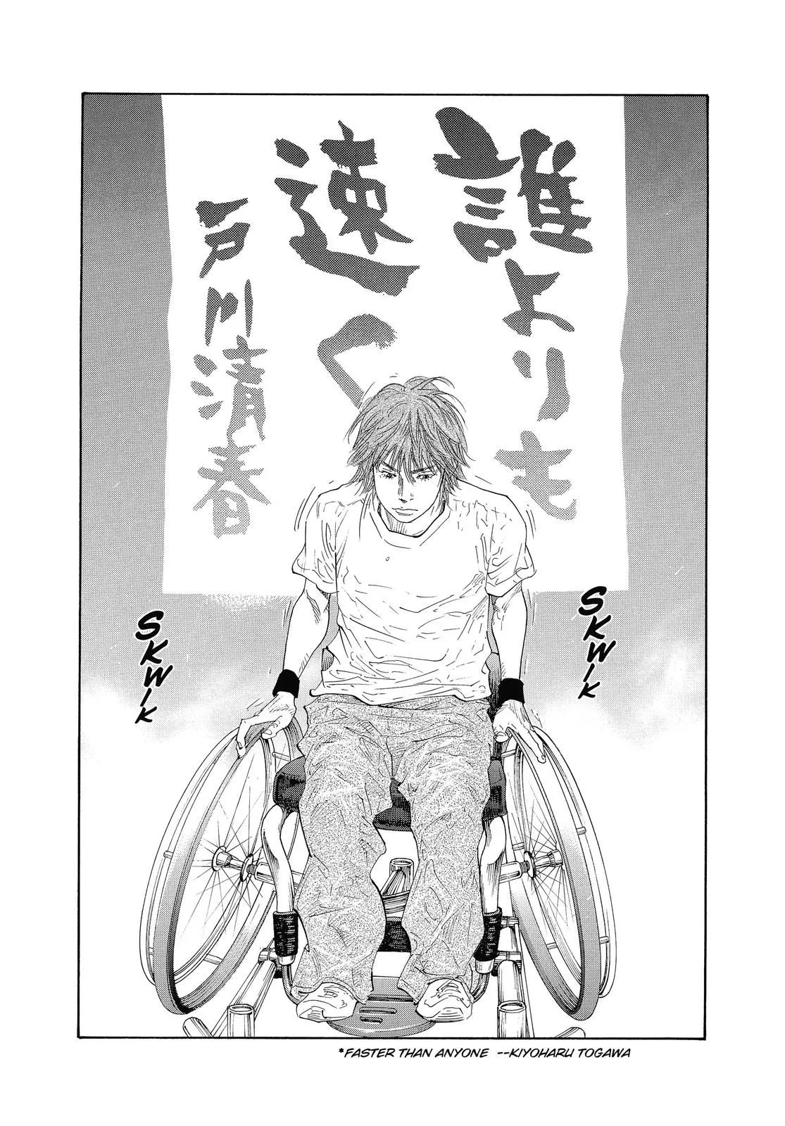 Read REAL Manga Online