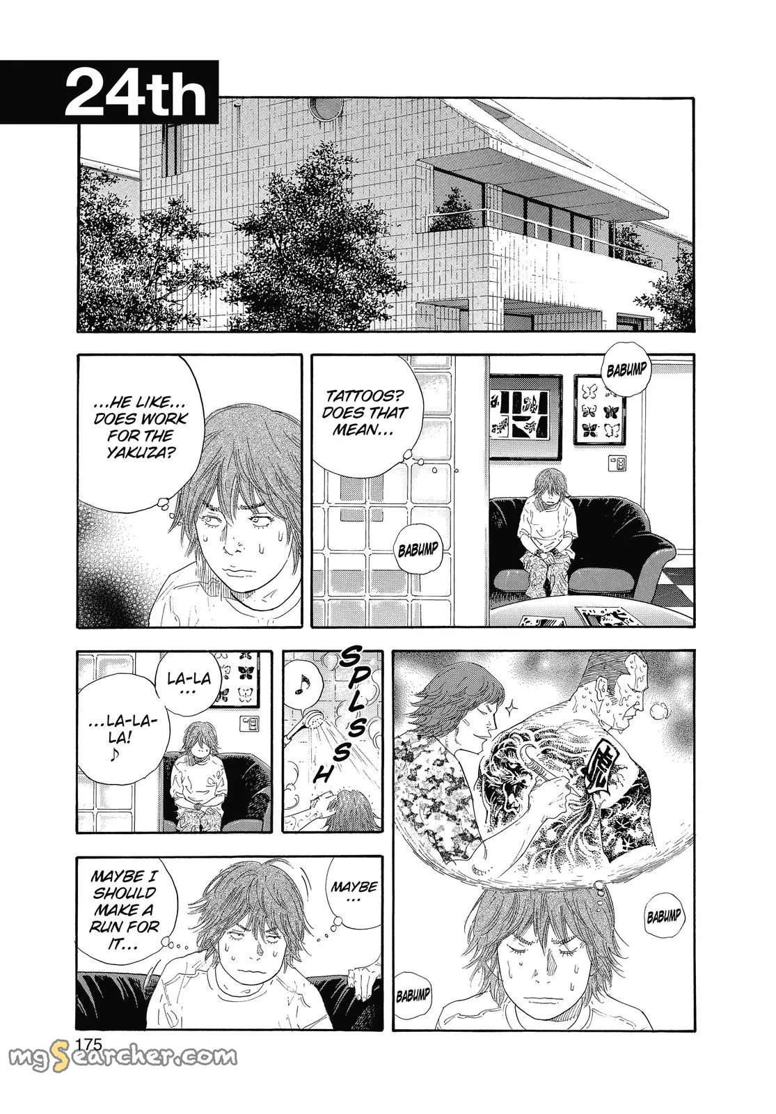 Read REAL Manga Online