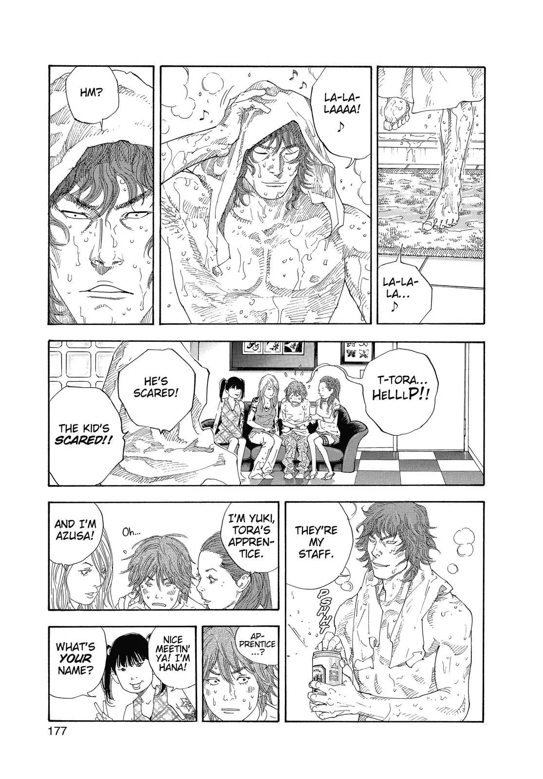 Read REAL Manga Online