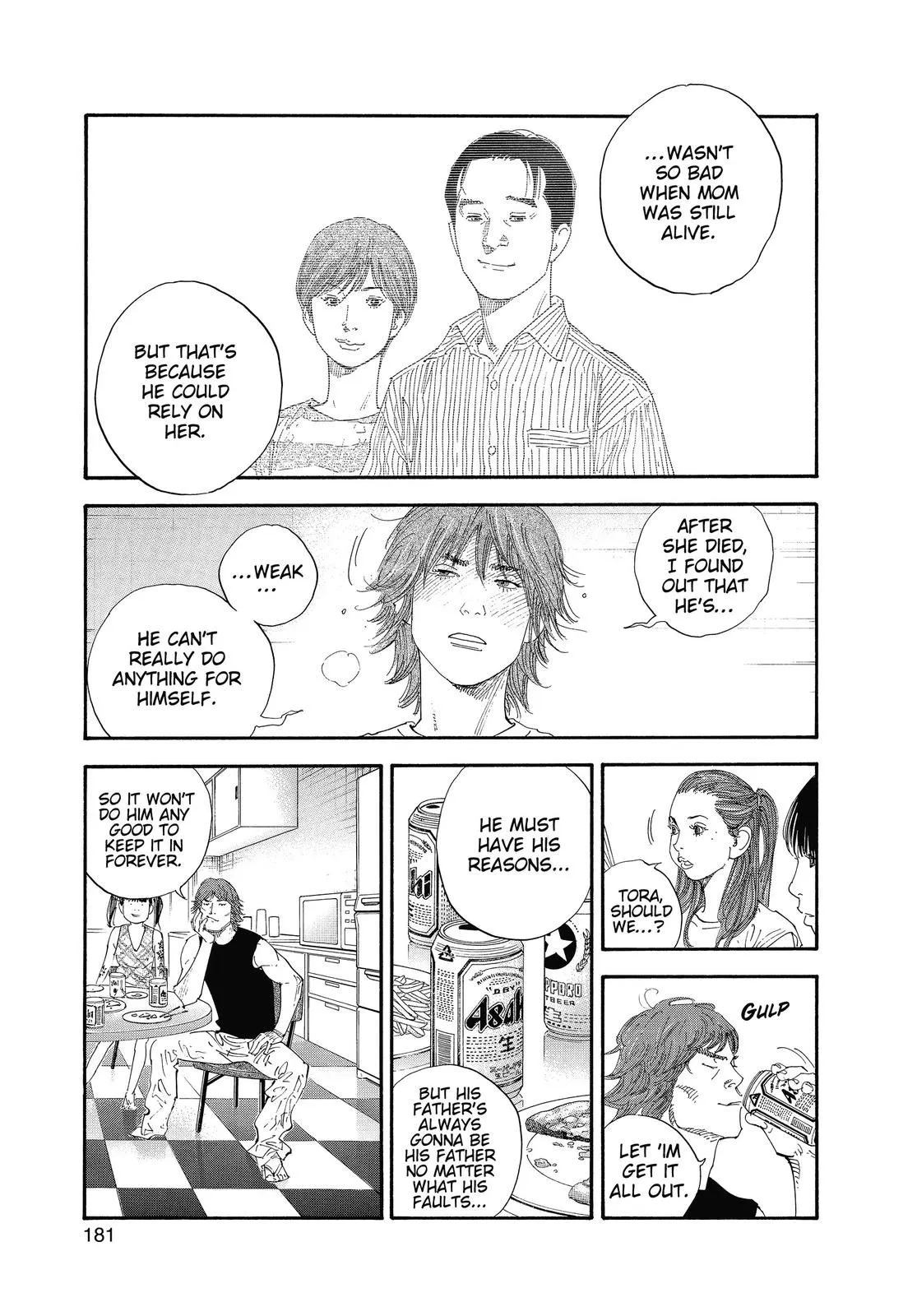 Read REAL Manga Online