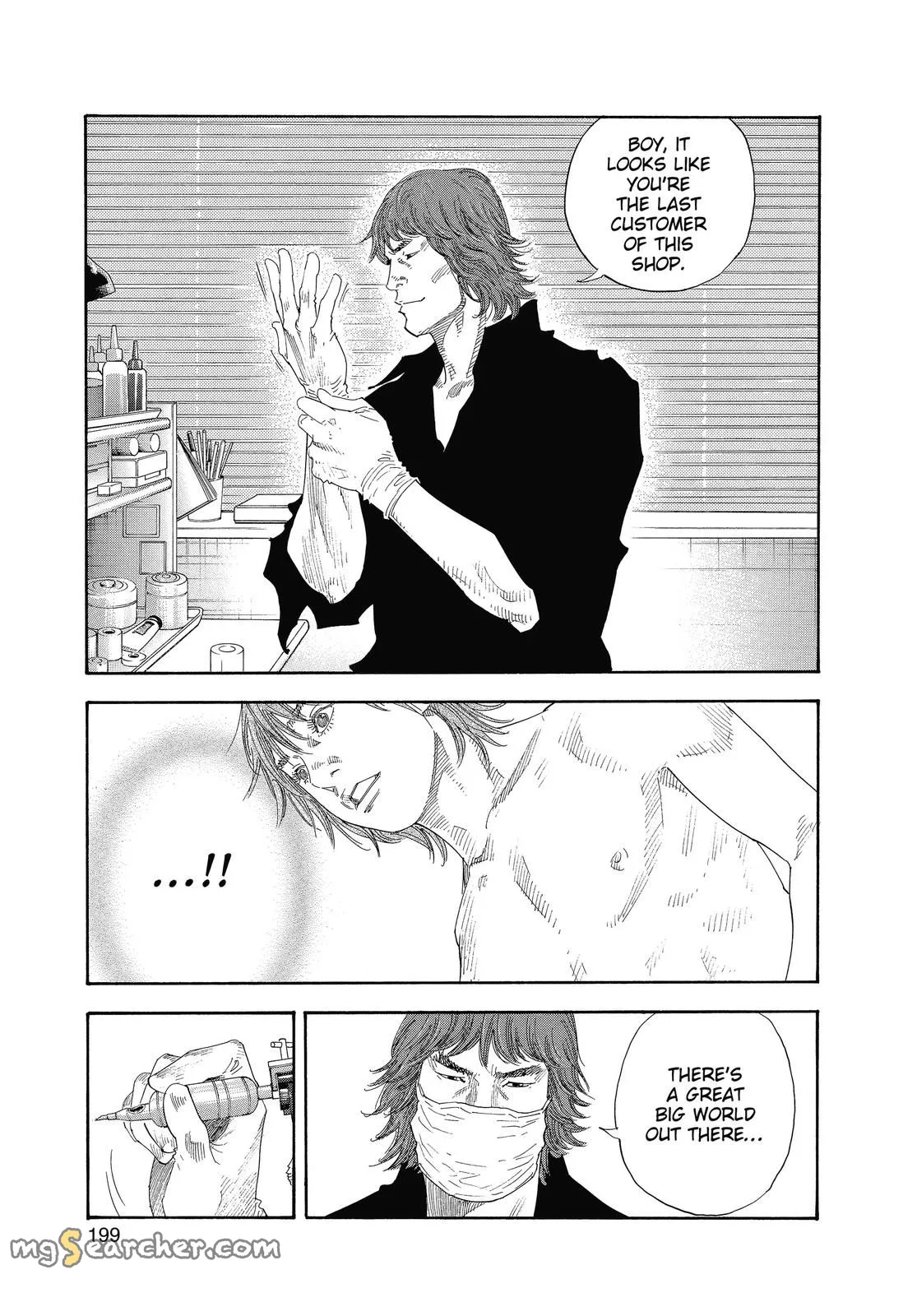 Read REAL Manga Online