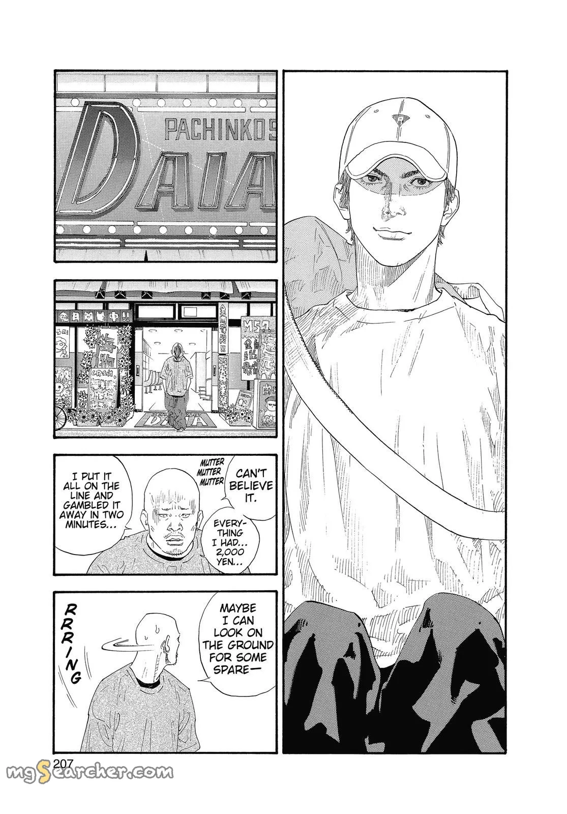 Read REAL Manga Online