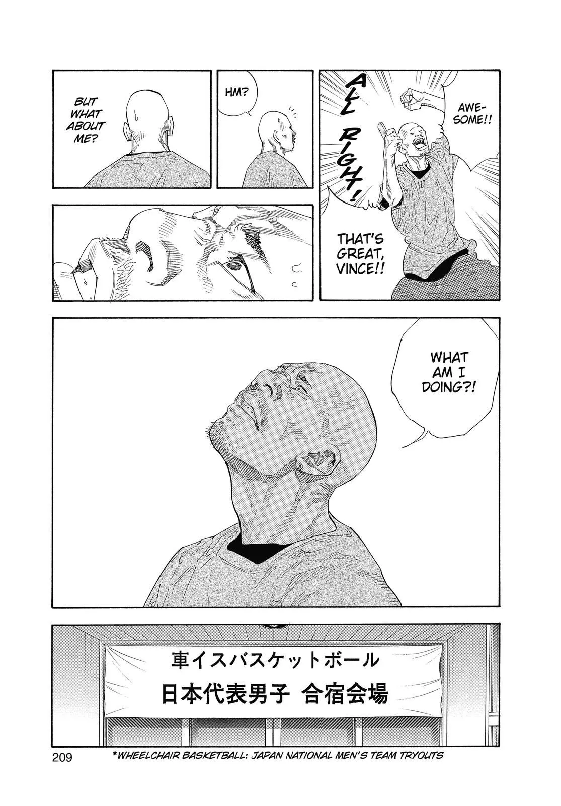 Read REAL Manga Online