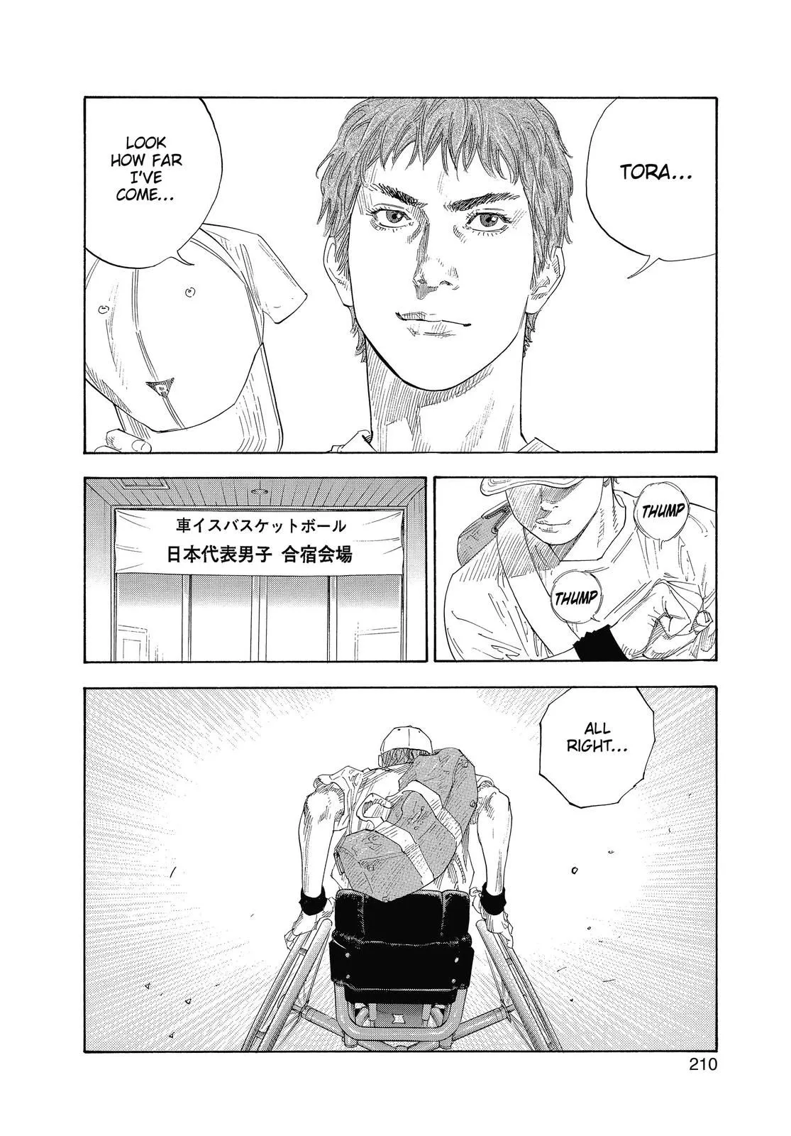 Read REAL Manga Online