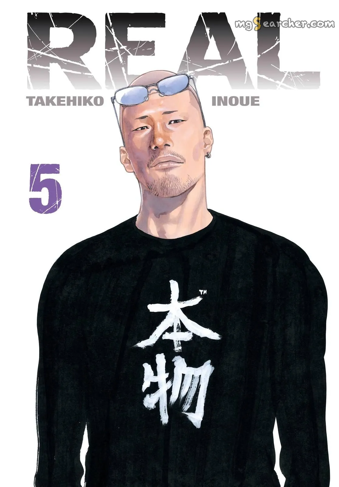 Read REAL Manga Online