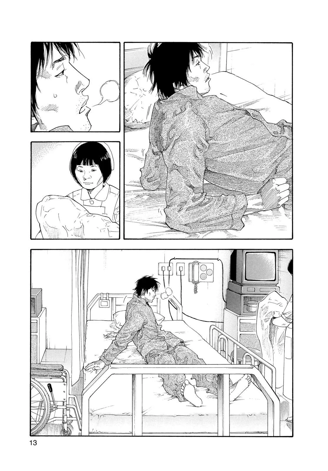 Read REAL Manga Online