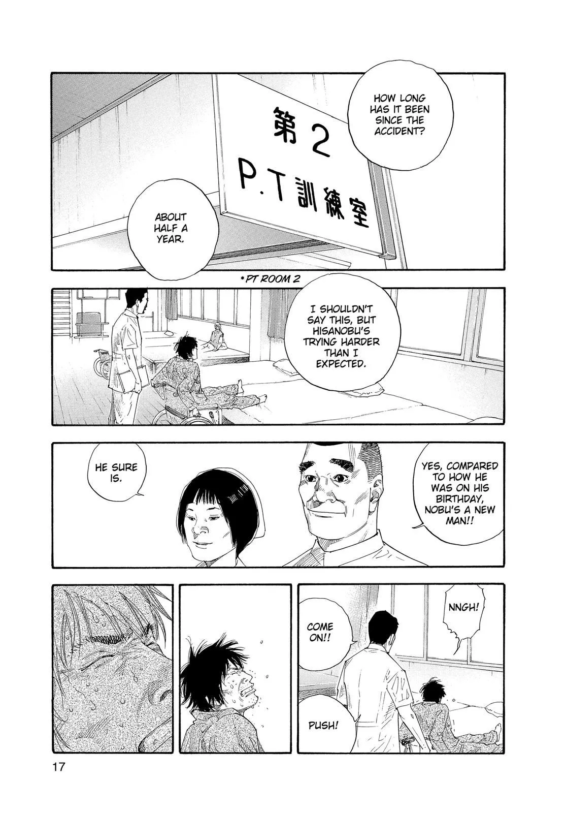 Read REAL Manga Online