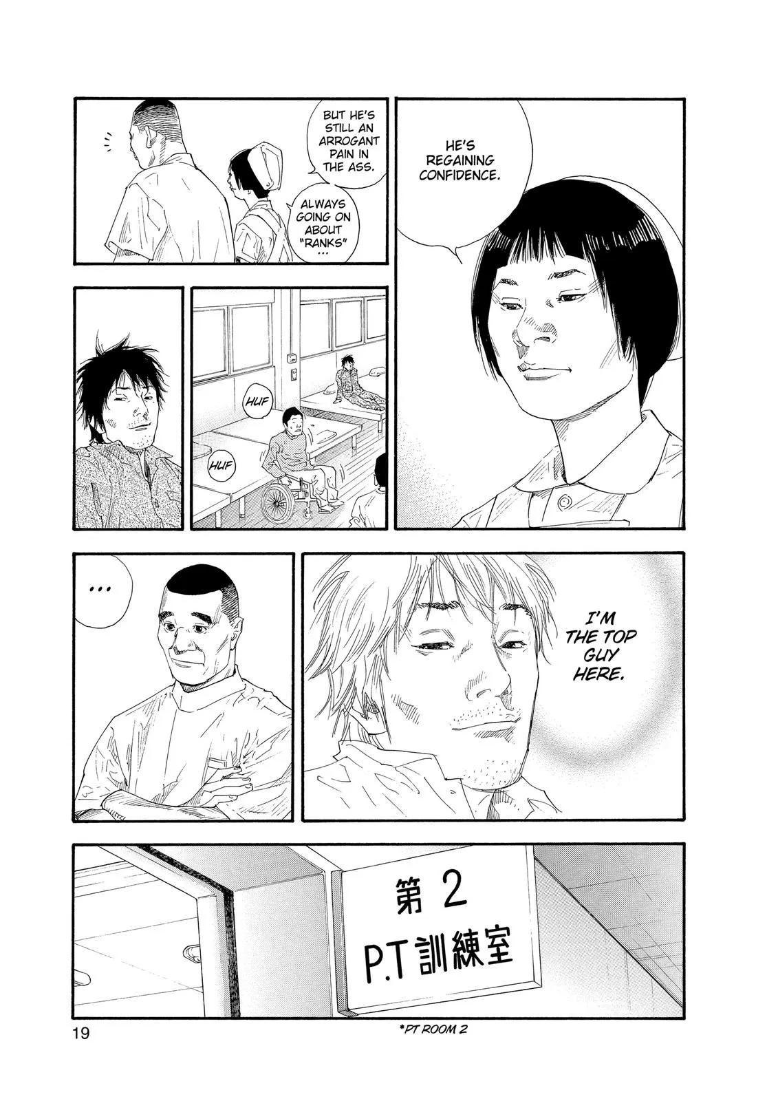 Read REAL Manga Online