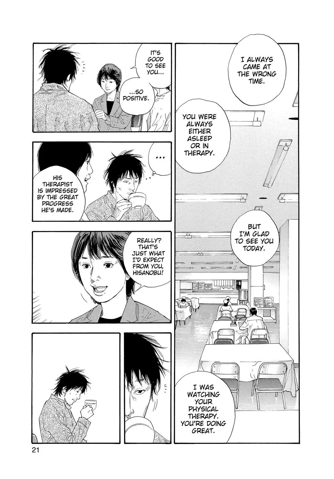 Read REAL Manga Online