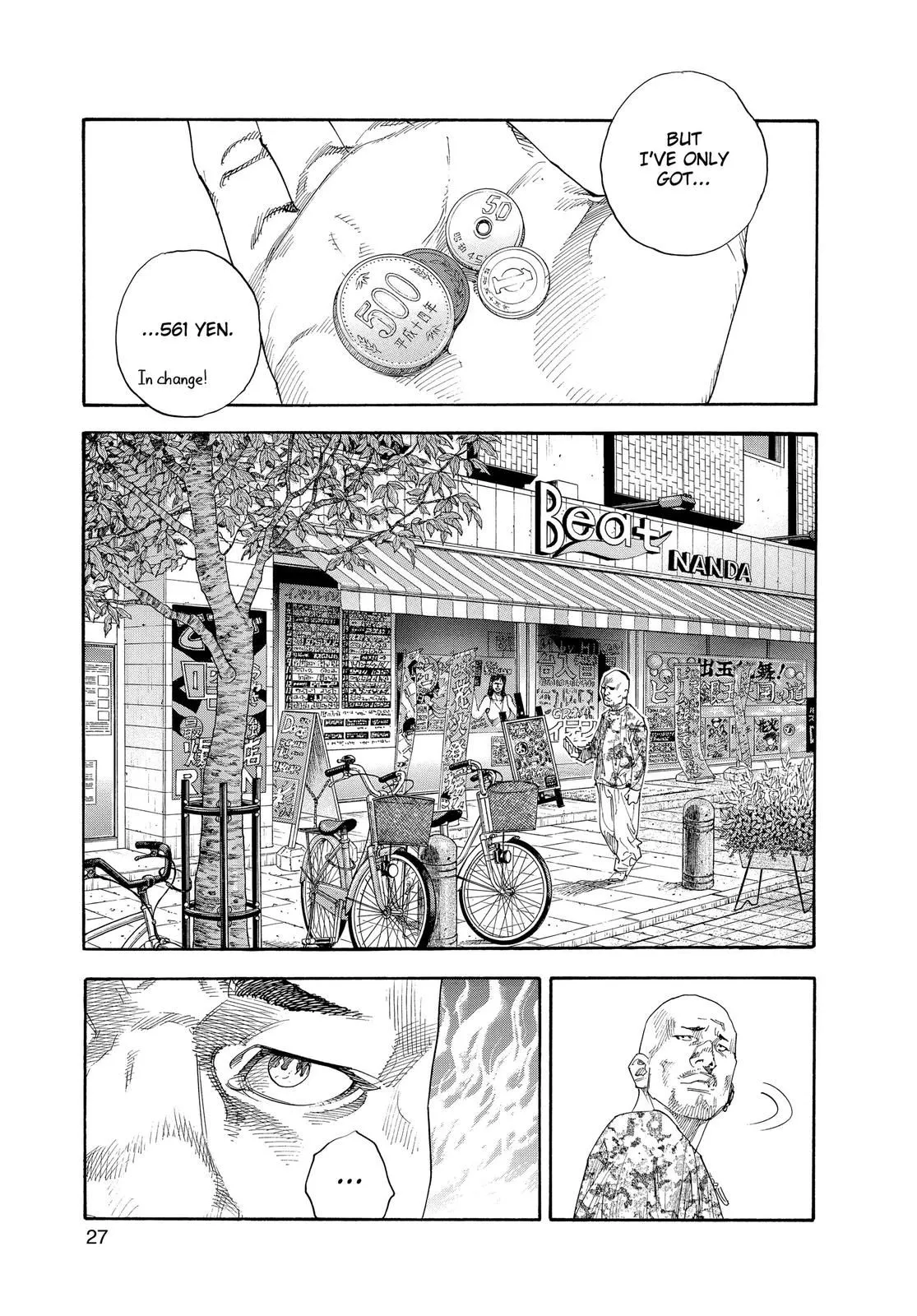 Read REAL Manga Online