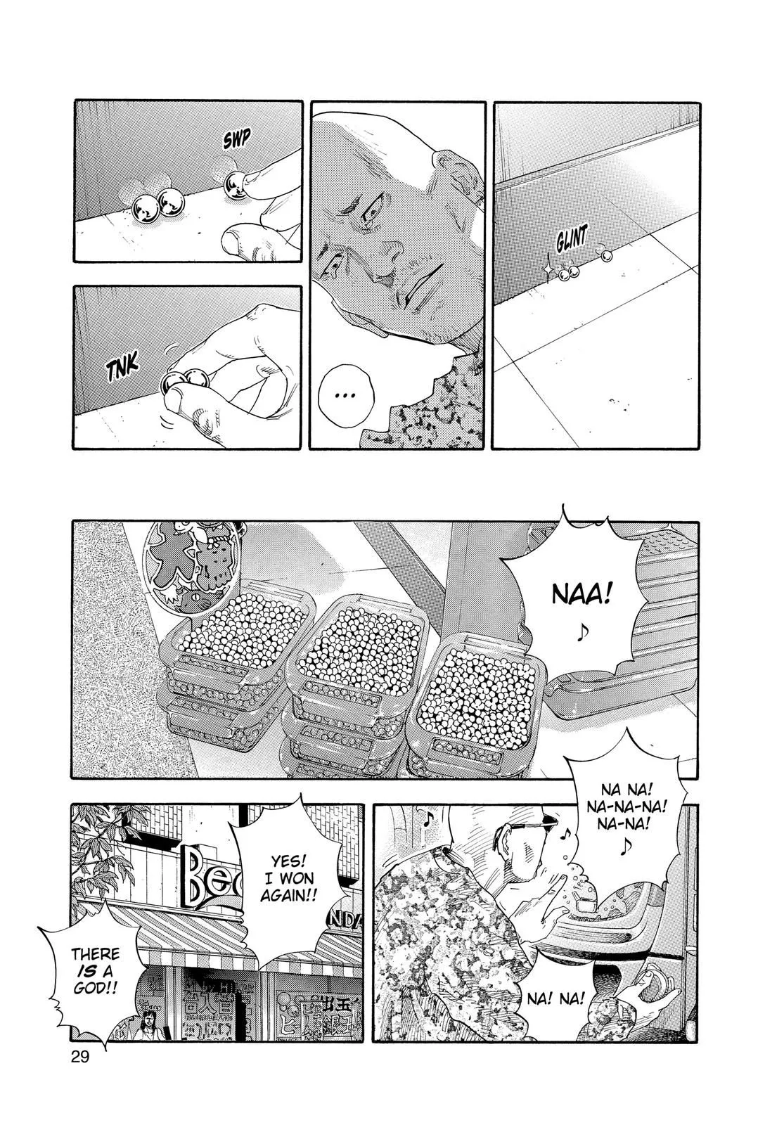 Read REAL Manga Online