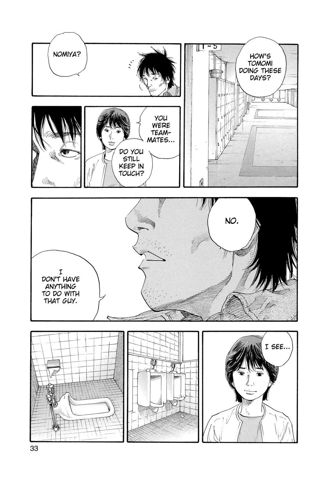 Read REAL Manga Online