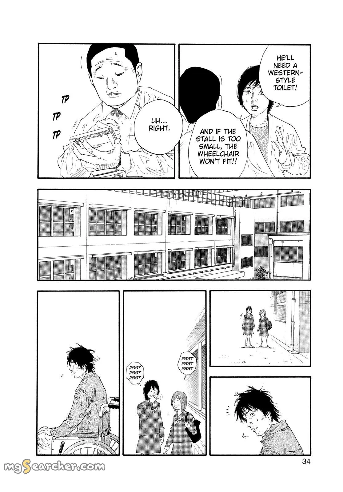 Read REAL Manga Online