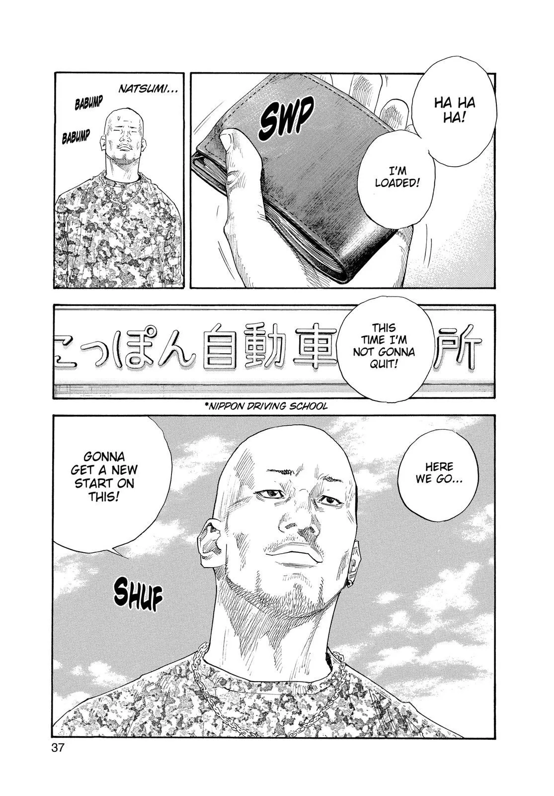 Read REAL Manga Online