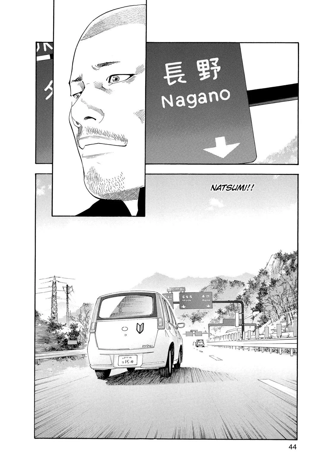 Read REAL Manga Online