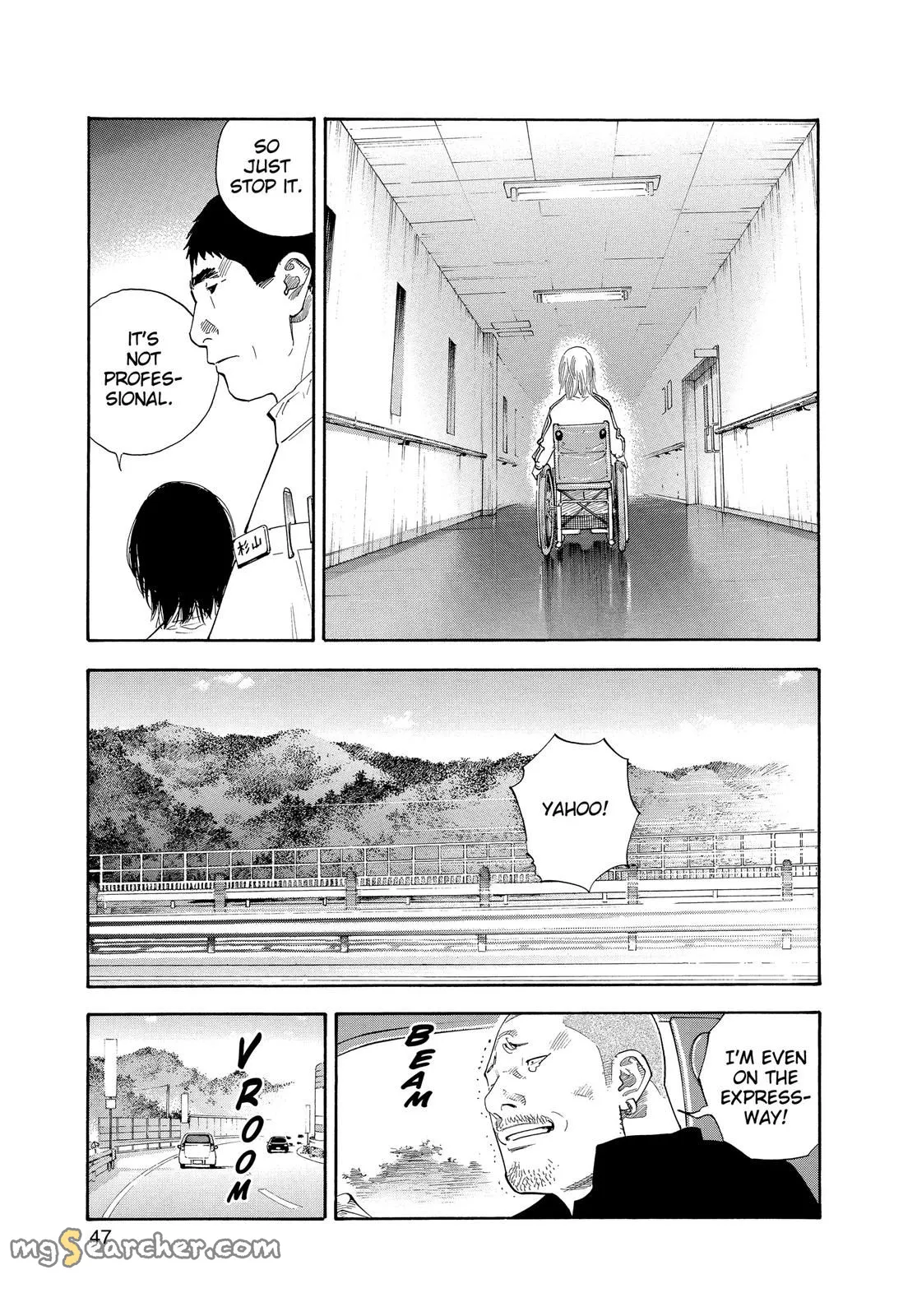 Read REAL Manga Online