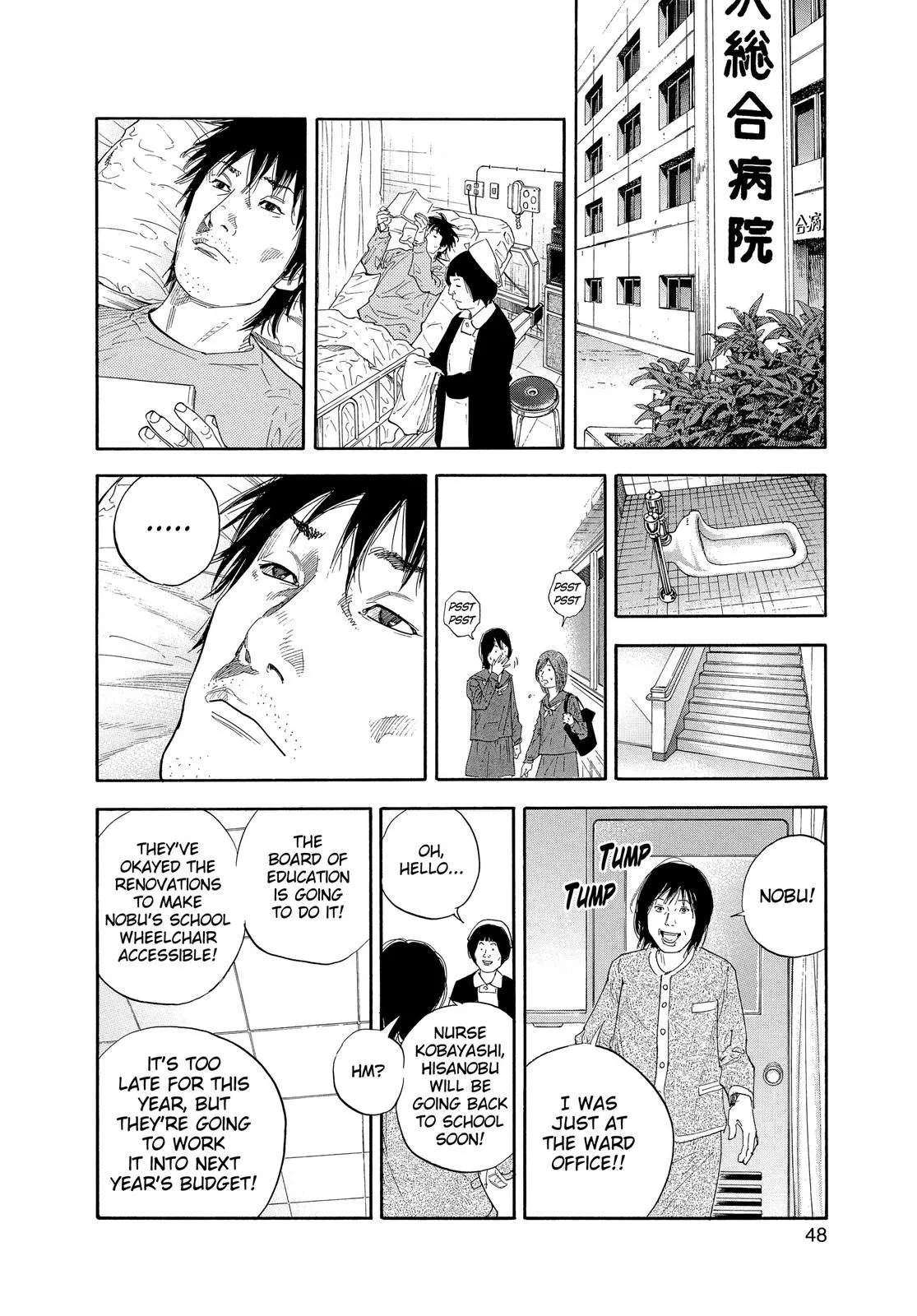 Read REAL Manga Online