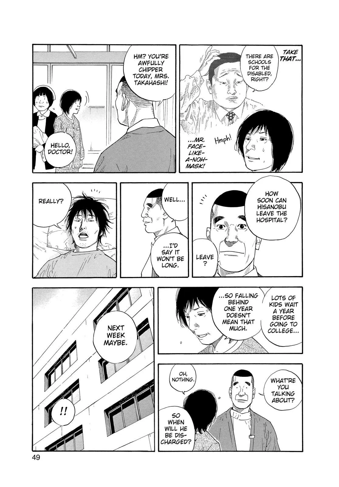 Read REAL Manga Online