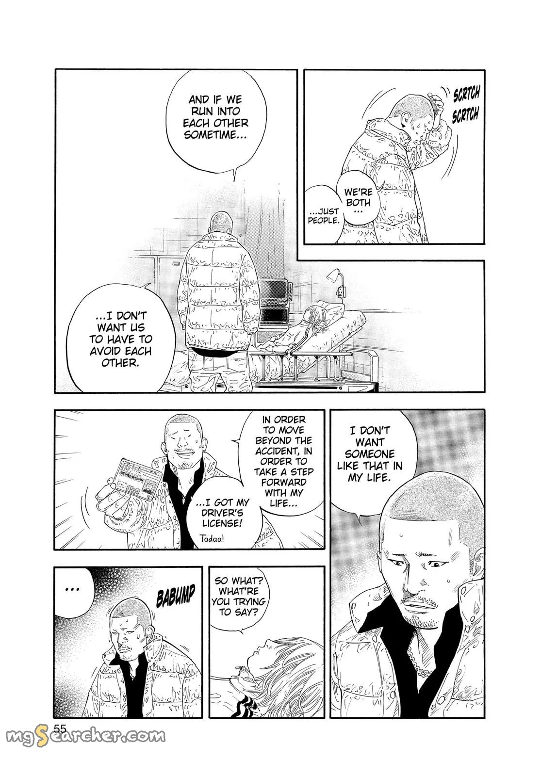 Read REAL Manga Online