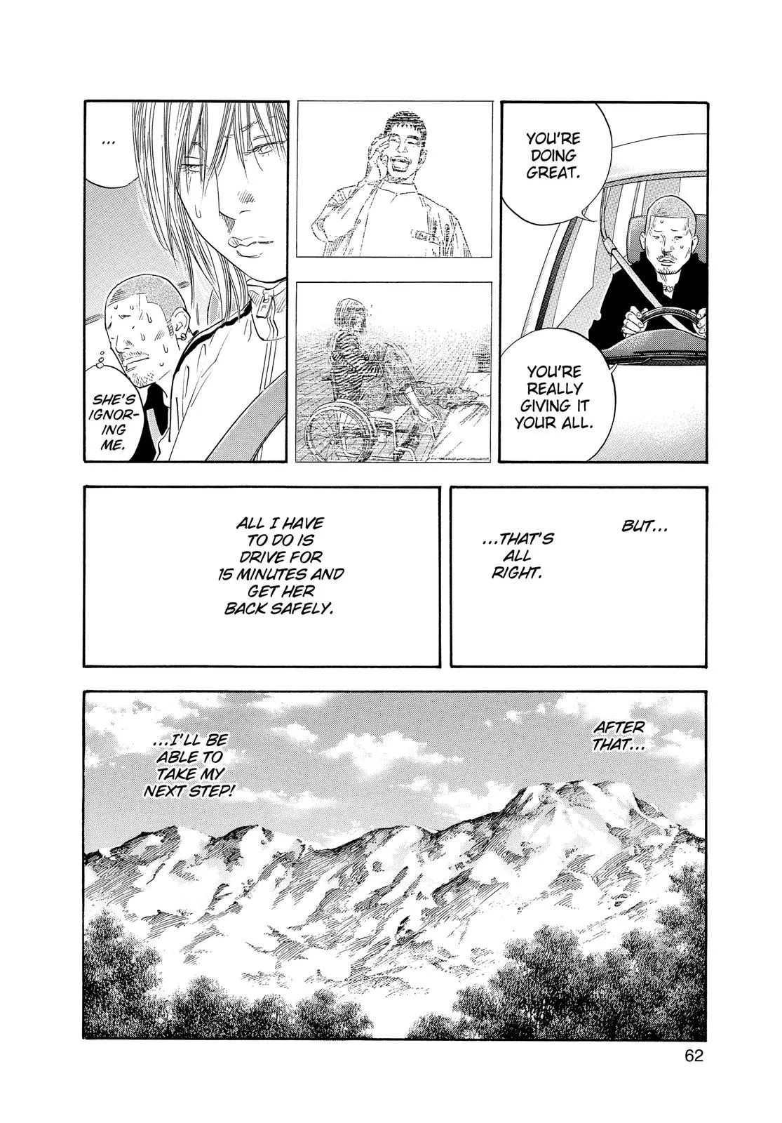 Read REAL Manga Online