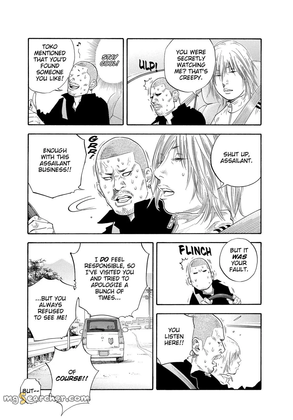 Read REAL Manga Online