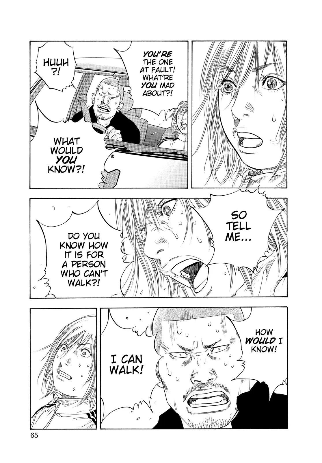 Read REAL Manga Online