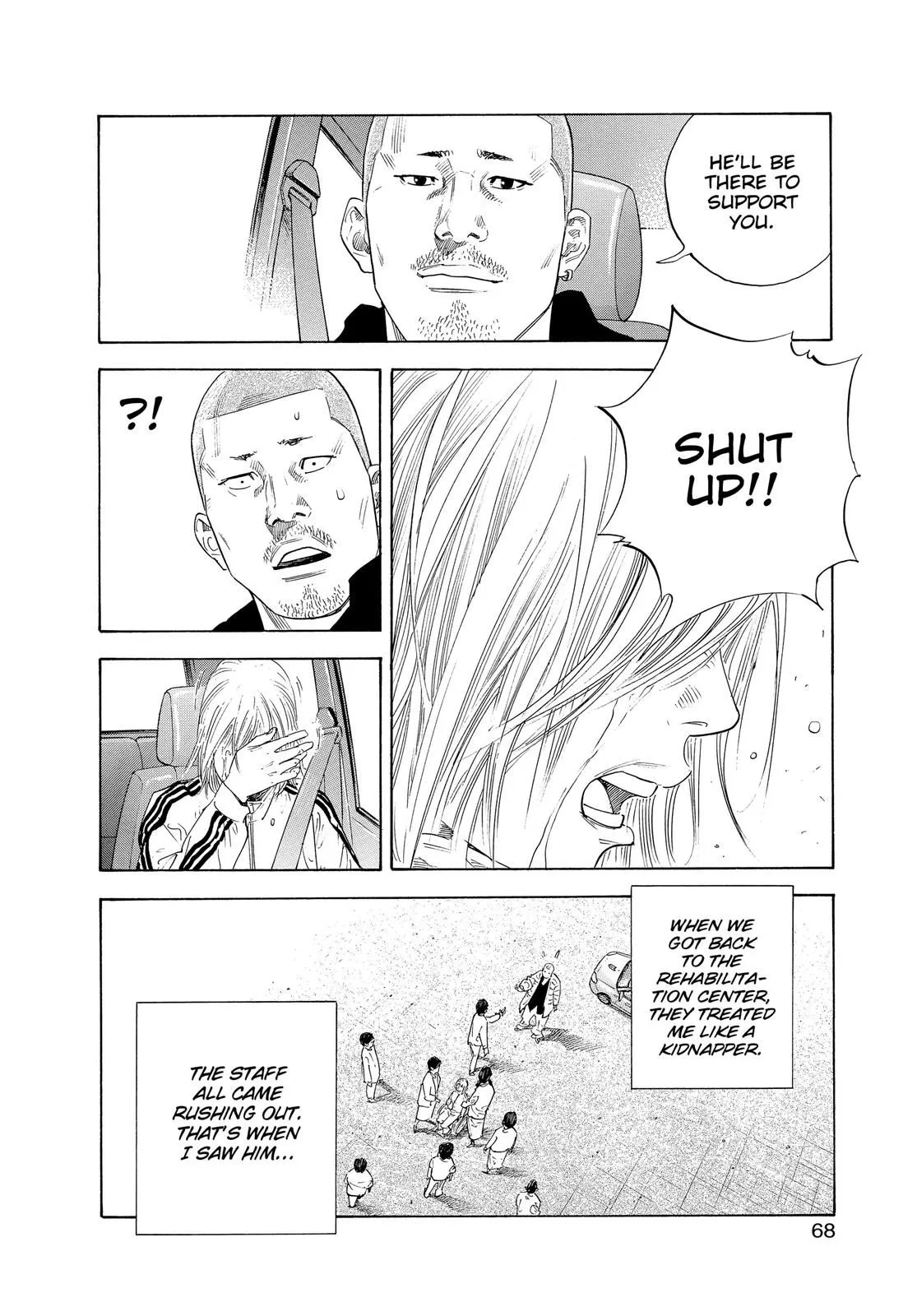 Read REAL Manga Online