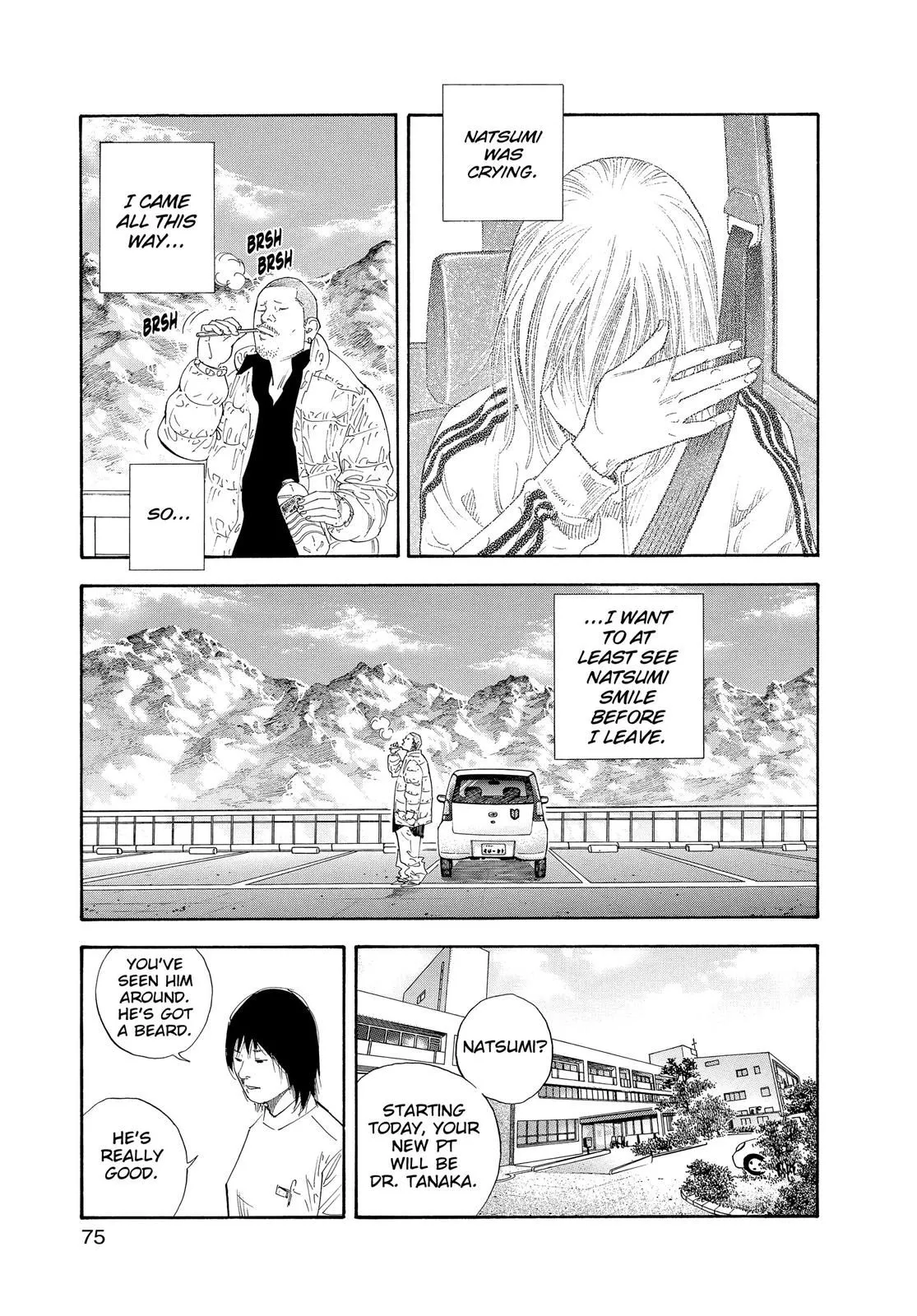 Read REAL Manga Online