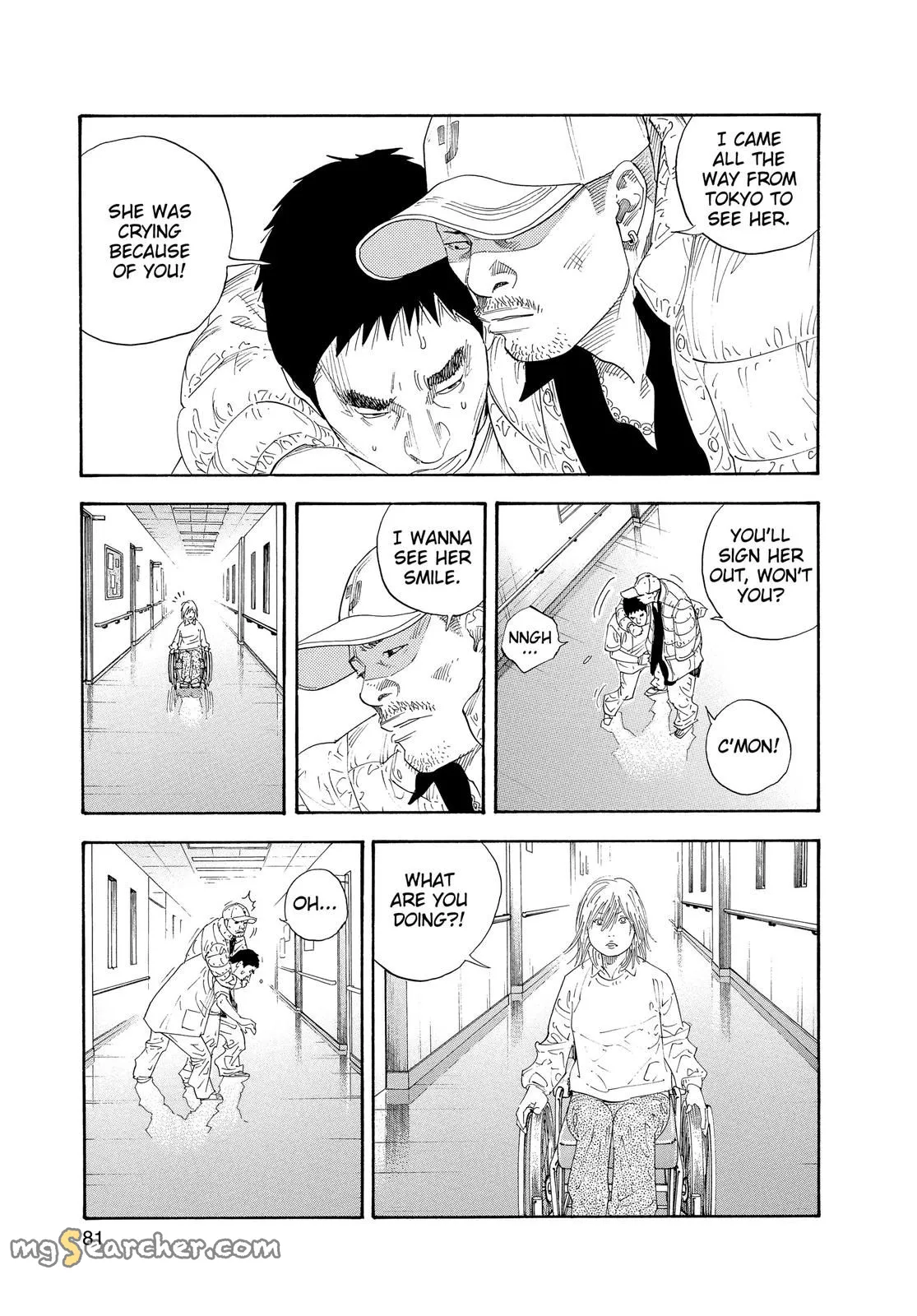 Read REAL Manga Online