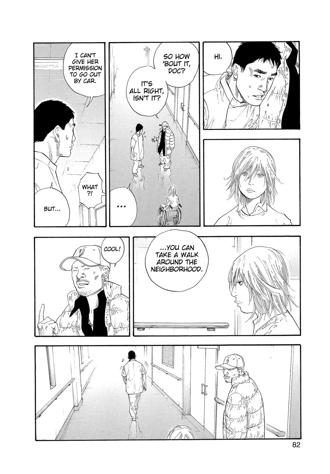 Read REAL Manga Online