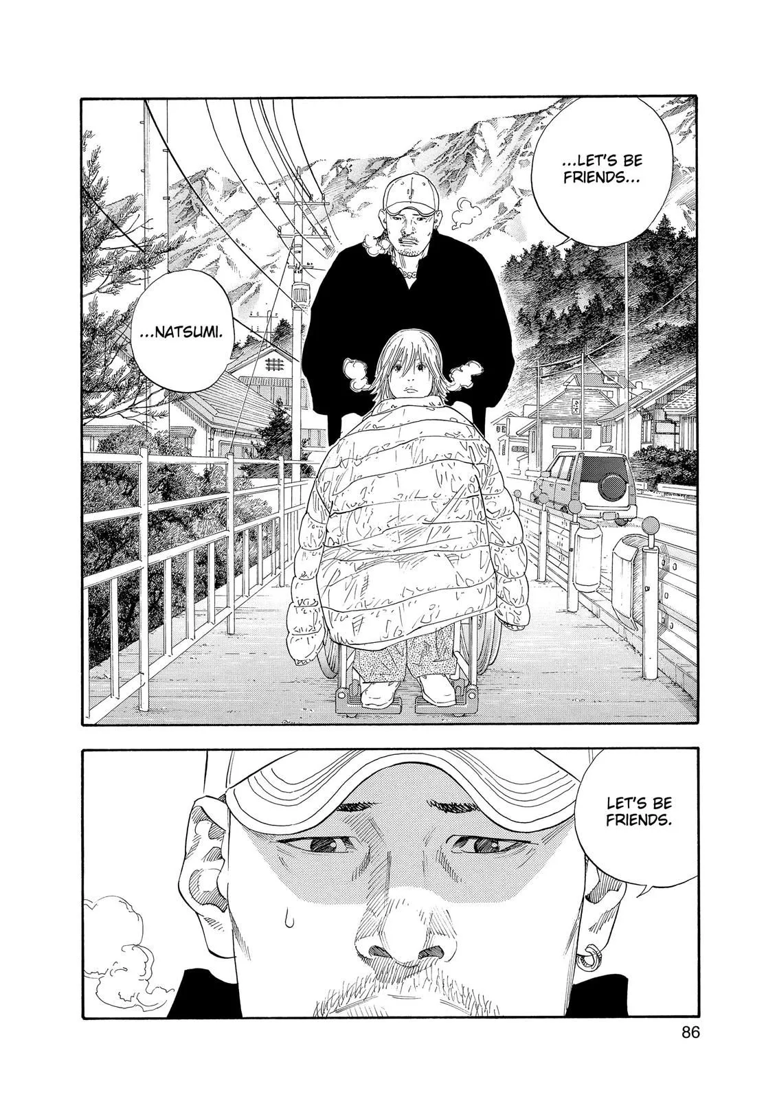 Read REAL Manga Online