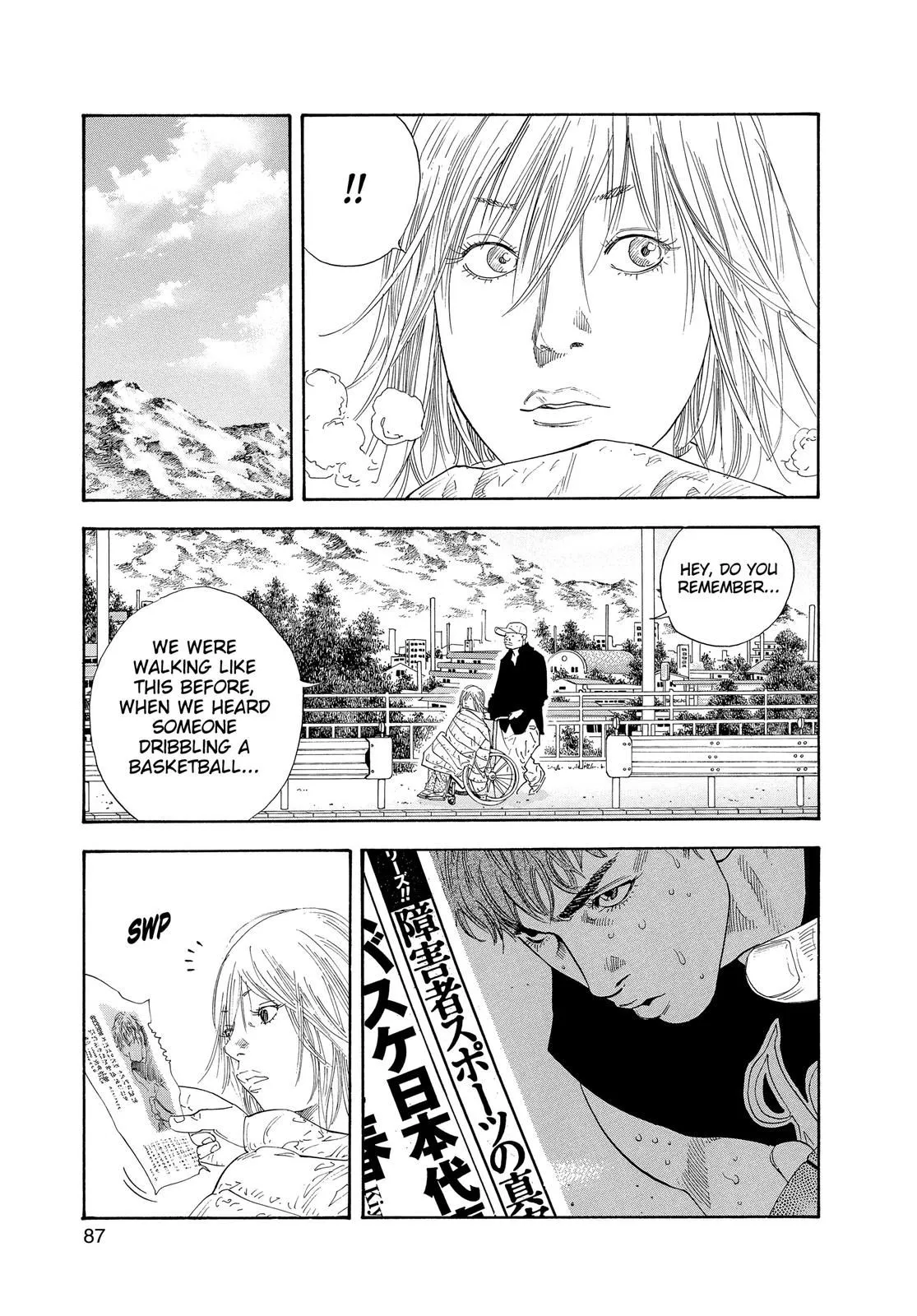 Read REAL Manga Online