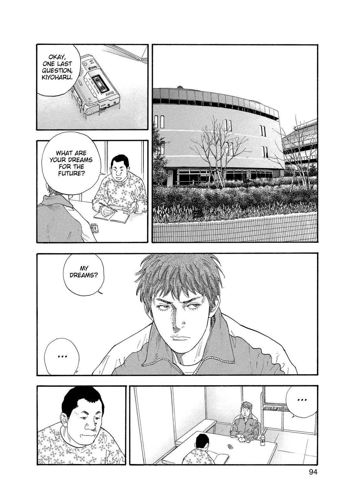 Read REAL Manga Online