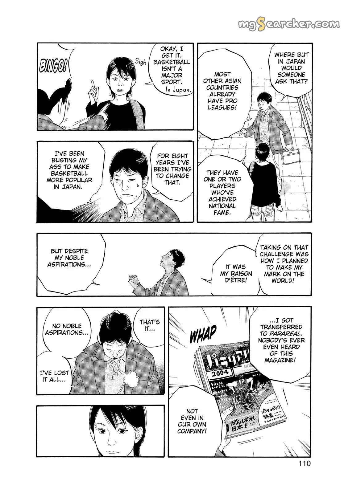 Read REAL Manga Online