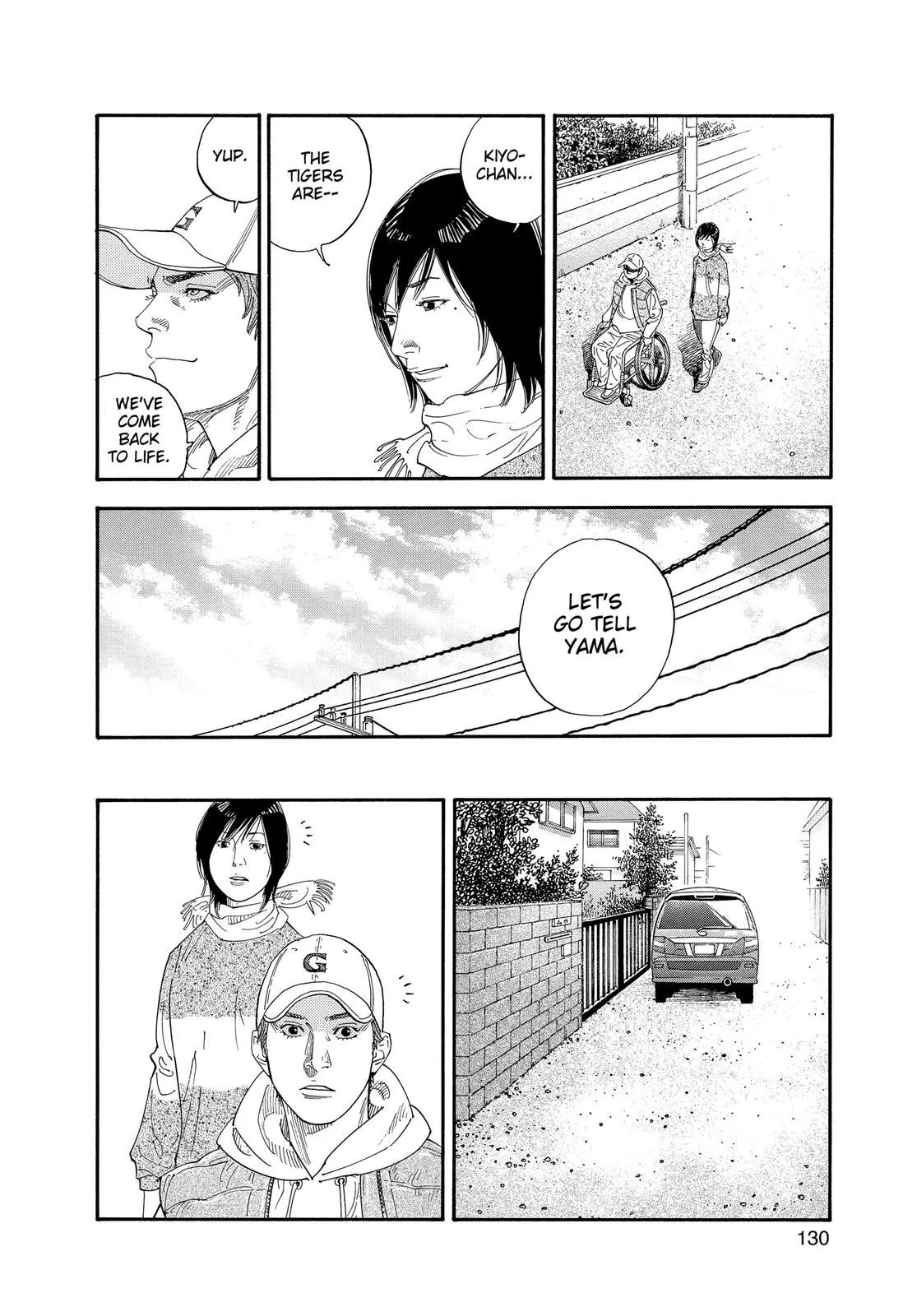 Read REAL Manga Online