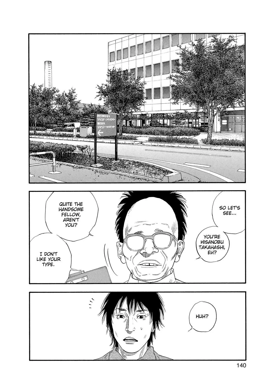 Read REAL Manga Online