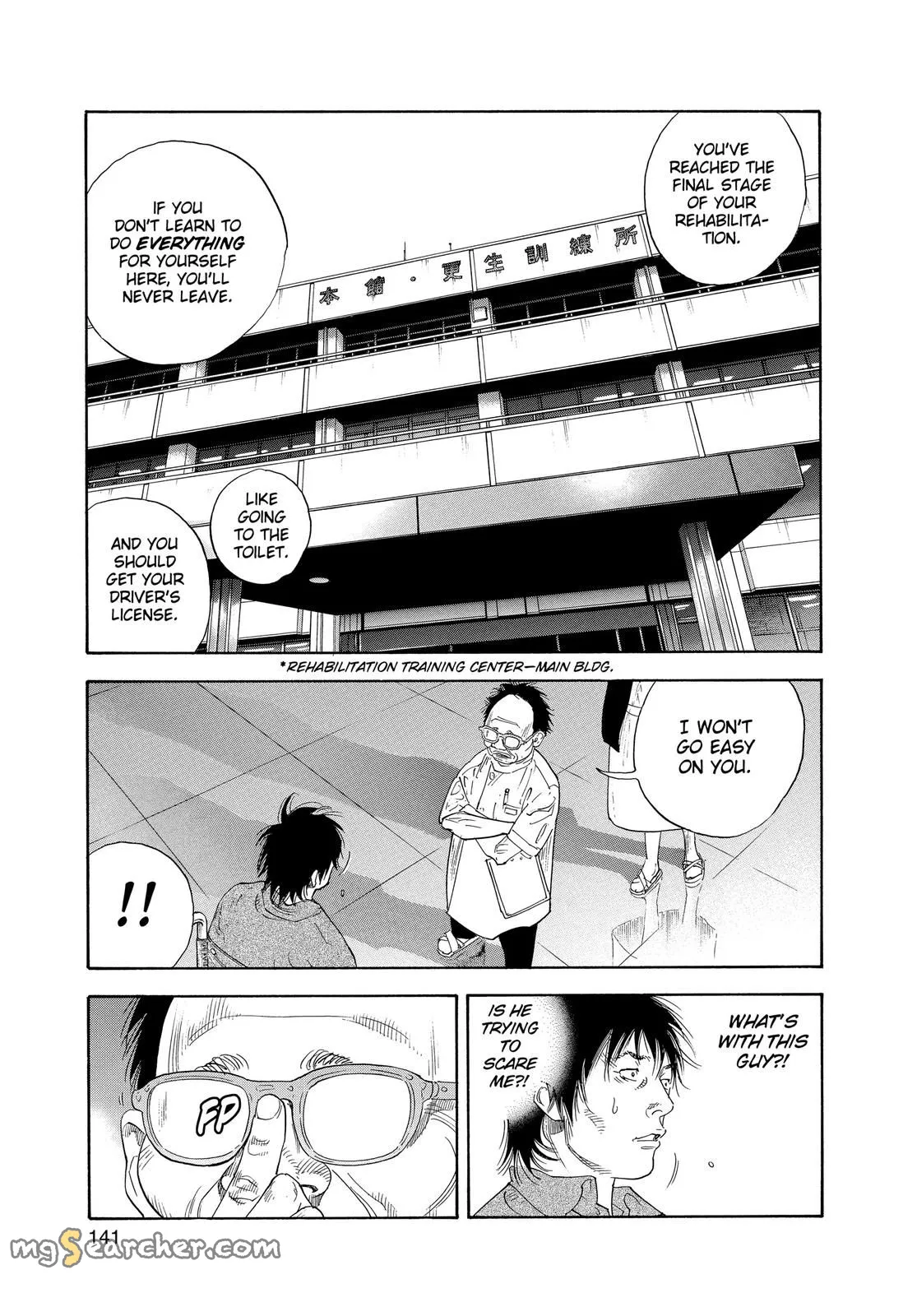 Read REAL Manga Online